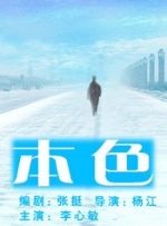 8x8x视频