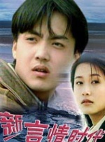 亚洲情婷婷