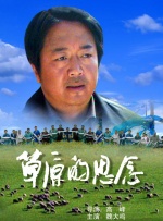 国产日韩欧美综合在线