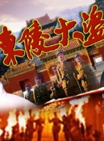 精品国产免费观看