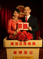 夜店三级在线播放hd