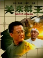 aaa特黄
