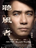 上司的挑逗