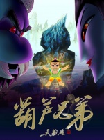 朝鲜族大婶