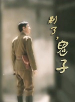 一区二区三区四区国产