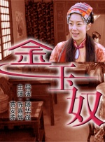 av网站在线播放