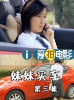 婷婷丁香激情五月