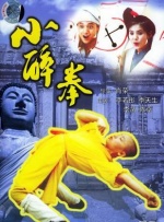 丝袜中出
