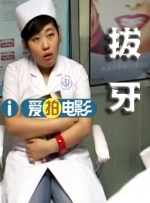 丫鬟的闺房