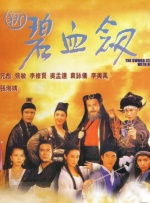 亚洲手机在线观看