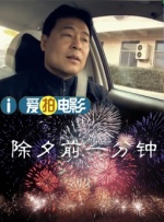 蜜臀av国内精品久久久夜夜蜜臀