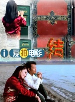 久久精品国产99国产精偷