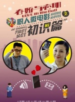 成人久久精品一区二区三区