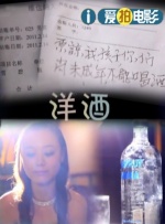 在线观看一区二区精品视频