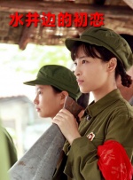 女同亚洲2