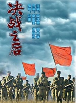 国内亚州视频在线观看