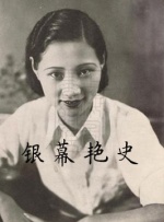 欲火旺盛
