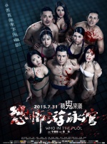 亚洲精品视频播放