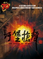 成人免费在线视频网站