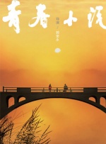 大地资源av