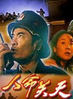 亚洲一线二线三线久久久