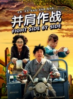 先锋音影