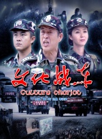 午夜久久久久久电影