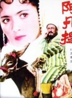 九月丁香婷婷