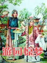 三千唐诗宋词导航入口