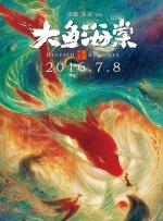 综合欧美日韩一区二区三区