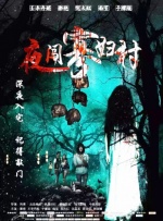 大尺度做爰无遮挡床戏