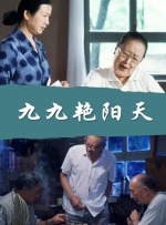 美女被男的操