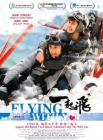 2019av在线播放