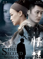 国产精品初高中害羞小美女文