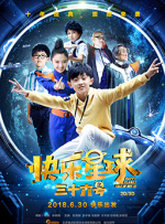 隔壁人妻借用的浴室