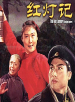 三级毛片在线播放