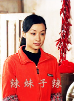 亚洲综合综合在线