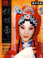 国产精品视频久久久