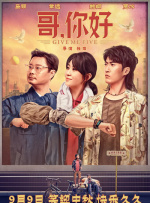 久久久久精品一区二区三区不卡