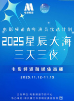 欧美高清性色生活