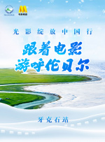 海滩裸体xxxx高清