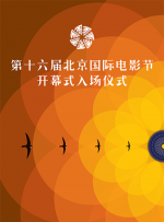成人在线欧美