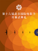 社长去看看吧