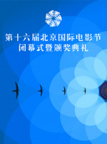 在线成年人视频