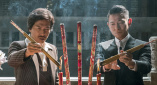 《情事》大尺度床戏片段