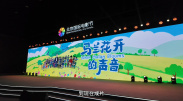 在线亚洲+欧美+日本专区