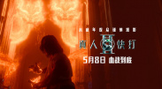 日韩欧美亚洲综合