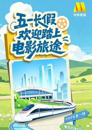 久久精品一区二区三区中文字幕