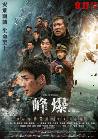 免费一级毛片在播放视频