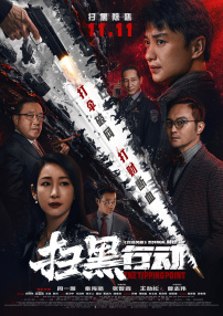 毛茸茸亚洲人gushes尿